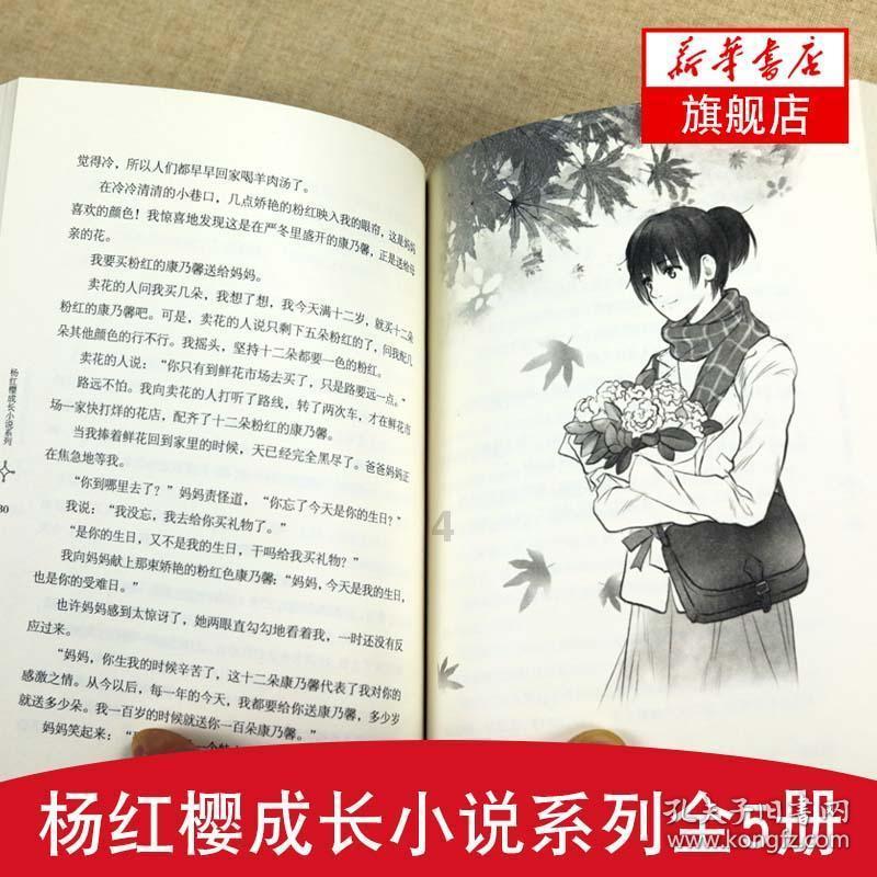 贷款买车和全款买车哪一个好-分享各类感兴趣的主题讨论