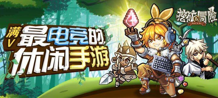 加入13个8分之一是什么分数?,畅享知识星球平台的乐趣!