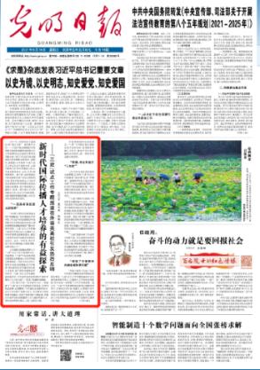 哈哈体育官方入口