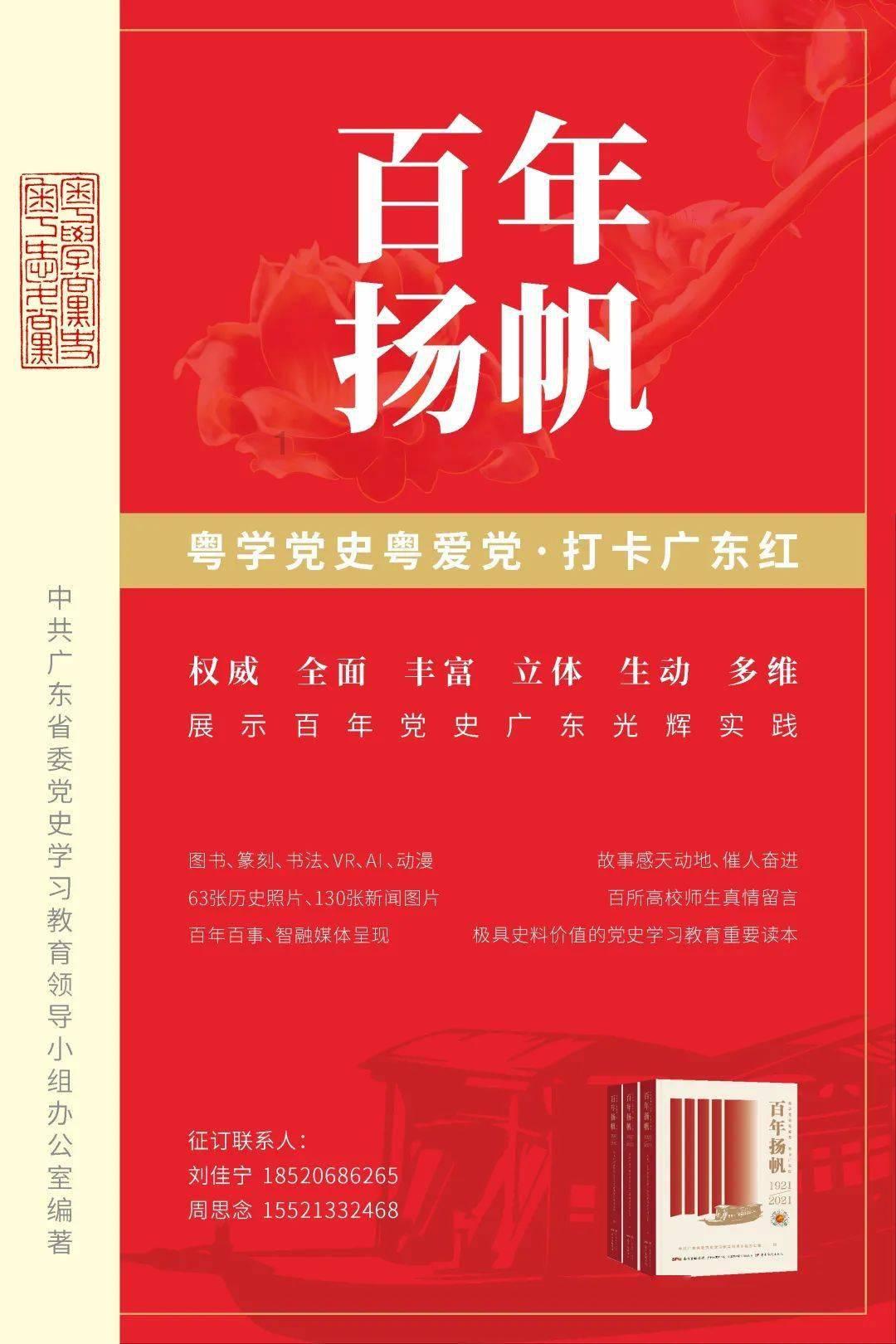 为什么明星得抑郁症的那么多-专业有问必答平台官网